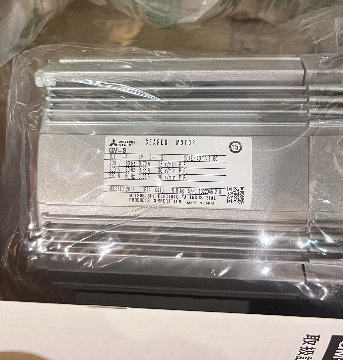 Mitsubishi GM-S Geared Motor 0.1kW 3PH Ratio 1:60 NEW SAME DAY SHIP NO BROKERAGE