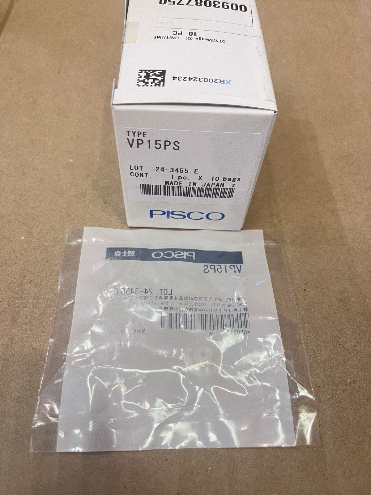 NEW PISCO VP15PS Vacuum Pad Rubber 15mm Silicone Suction Cup 10 PCS