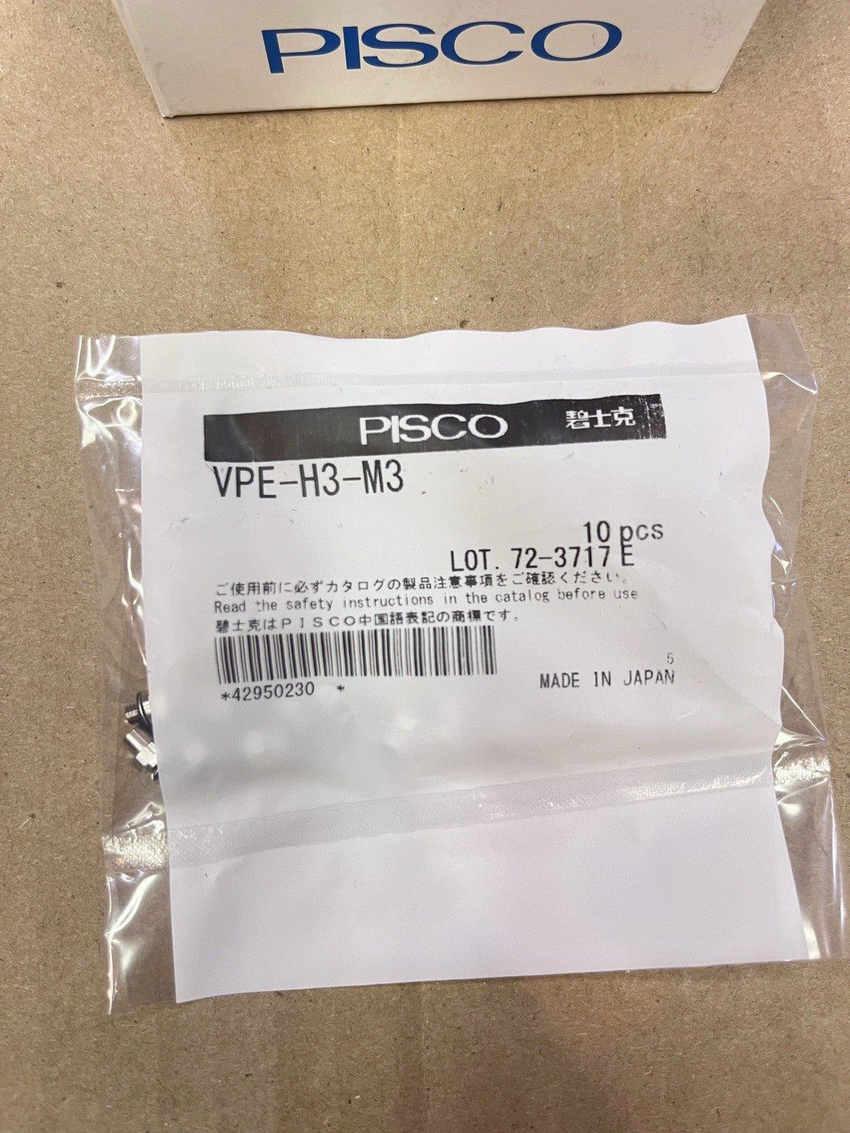 Pisco VPE-H3-M3 Mini Fitting / Pneumatic Connector Pack of 10 New