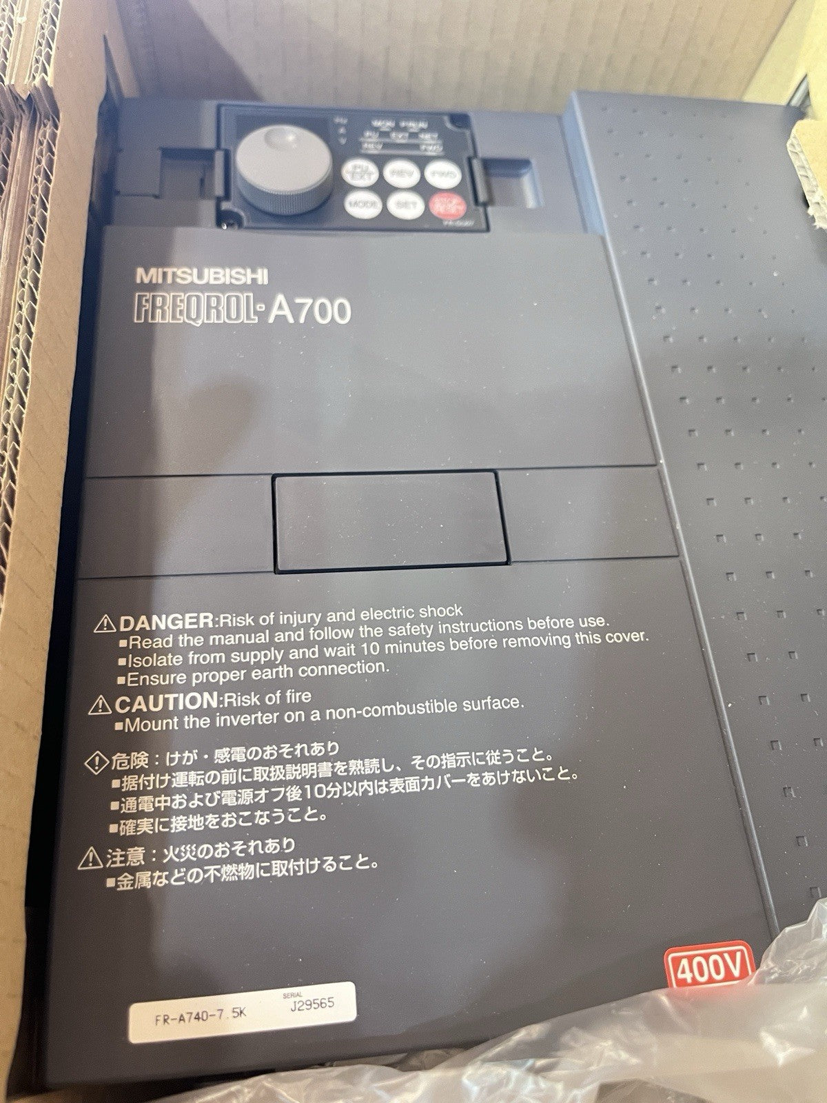 Mitsubishi FR-A740-7.5K High Performance VFD Inverter 3PH 480V 7.5kW 10HP NIB