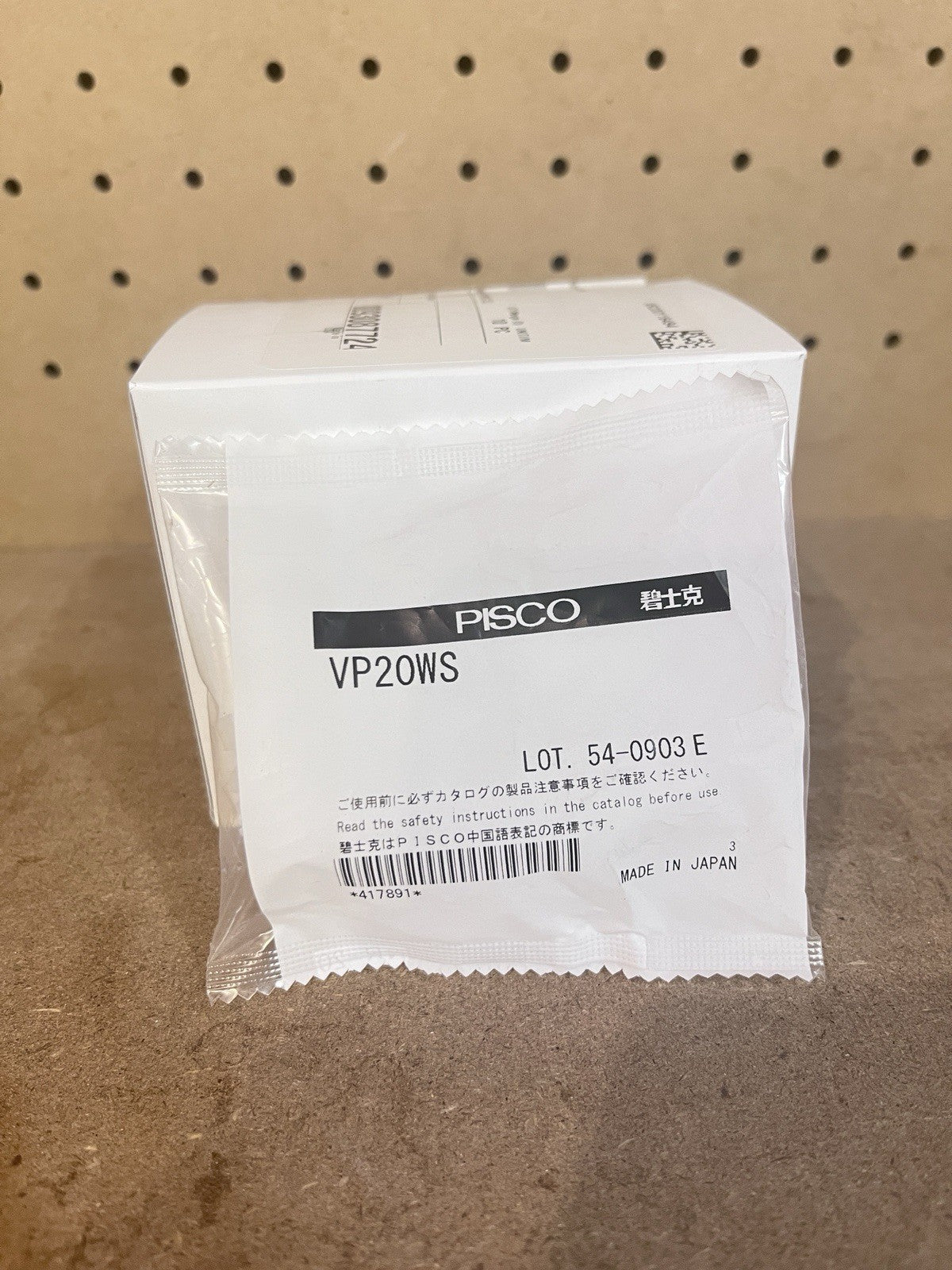 PISCO VP20WS Vacuum Pad Rubber Flat Ribs Type Lot of 10 Pcs 0093087724 New NOS