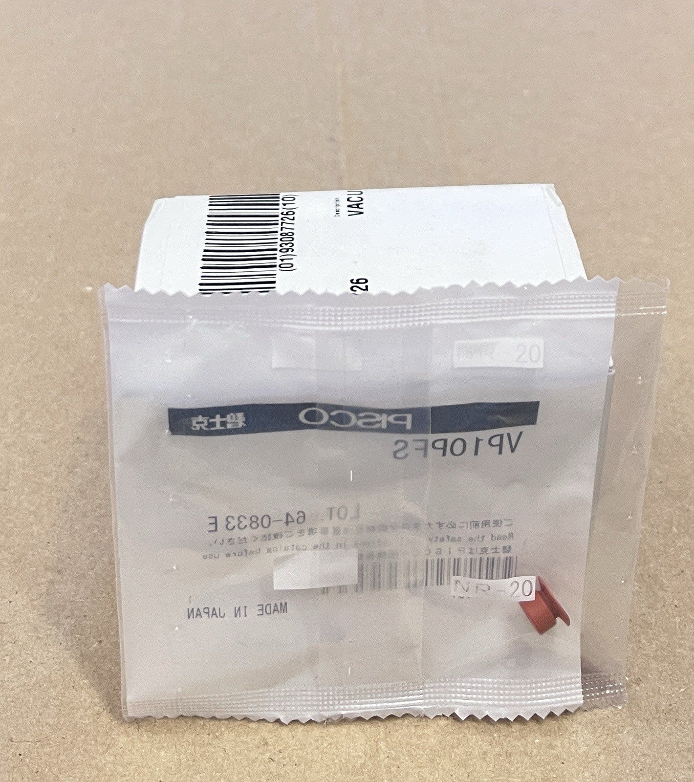 PISCO VP10PFS Vacuum Pad Rubber Flat Type with Ribs Lot of 10 Pcs NOS