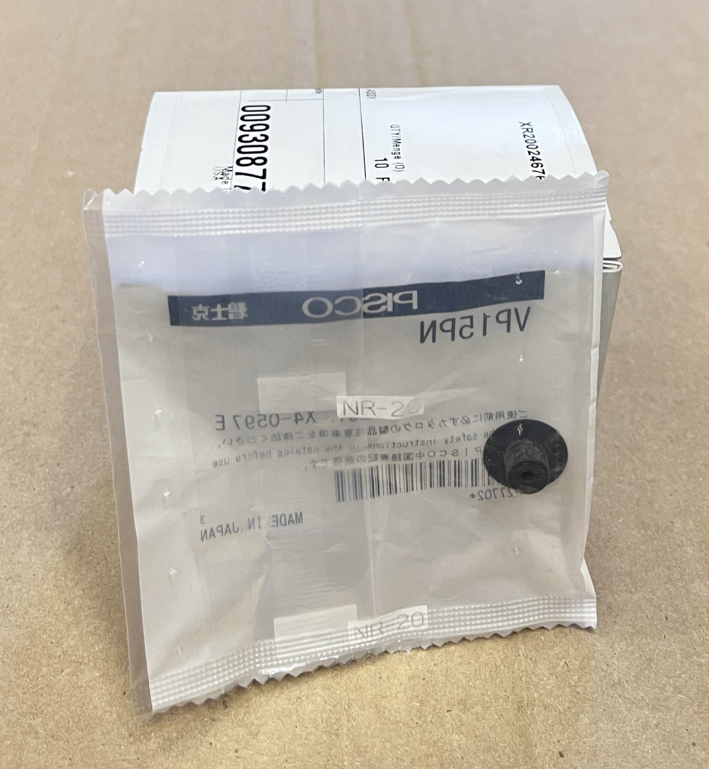 PISCO VP15PN Vacuum Pad Rubber Standard Flat Type Lot of 10 Pcs NOS