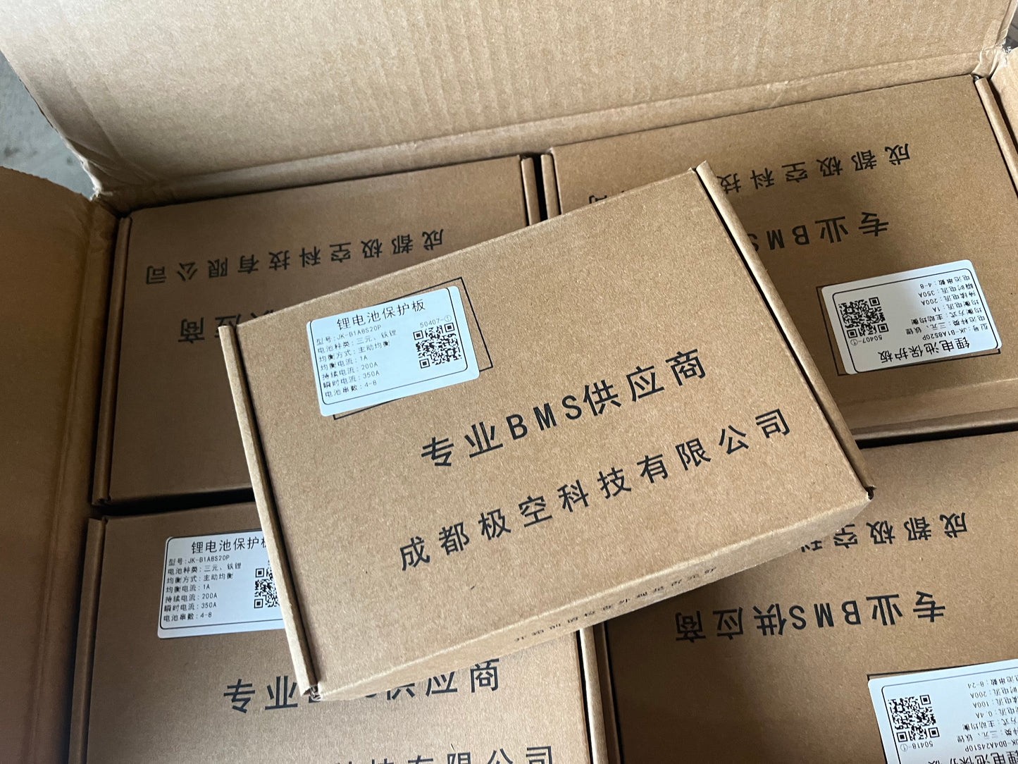 JK-BMS 4-8S 350A