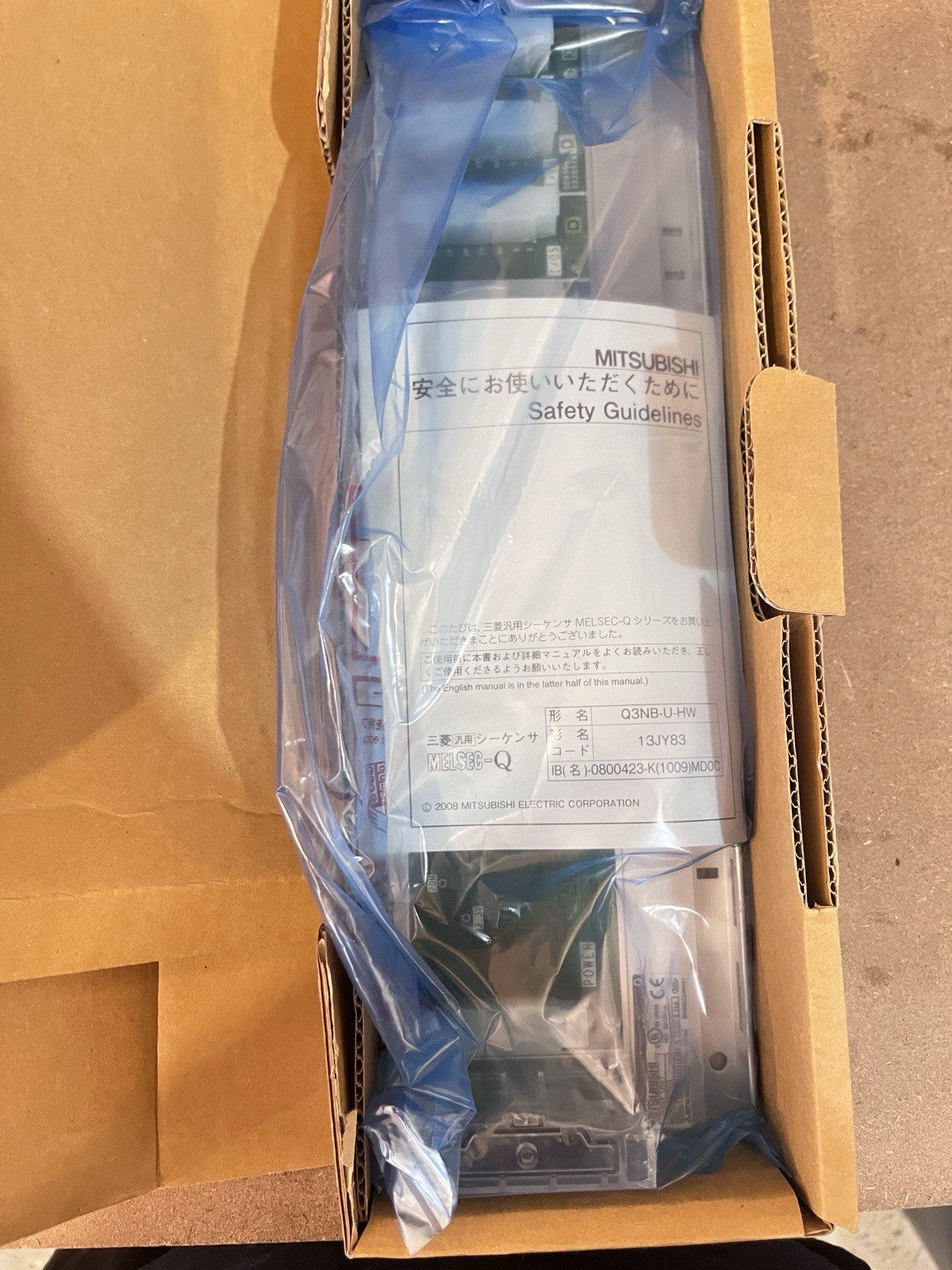 Mitsubishi Q38B MELSEC-Q Series 8-Slot Base Unit PLC Rack Q3NB-U-HW NOS