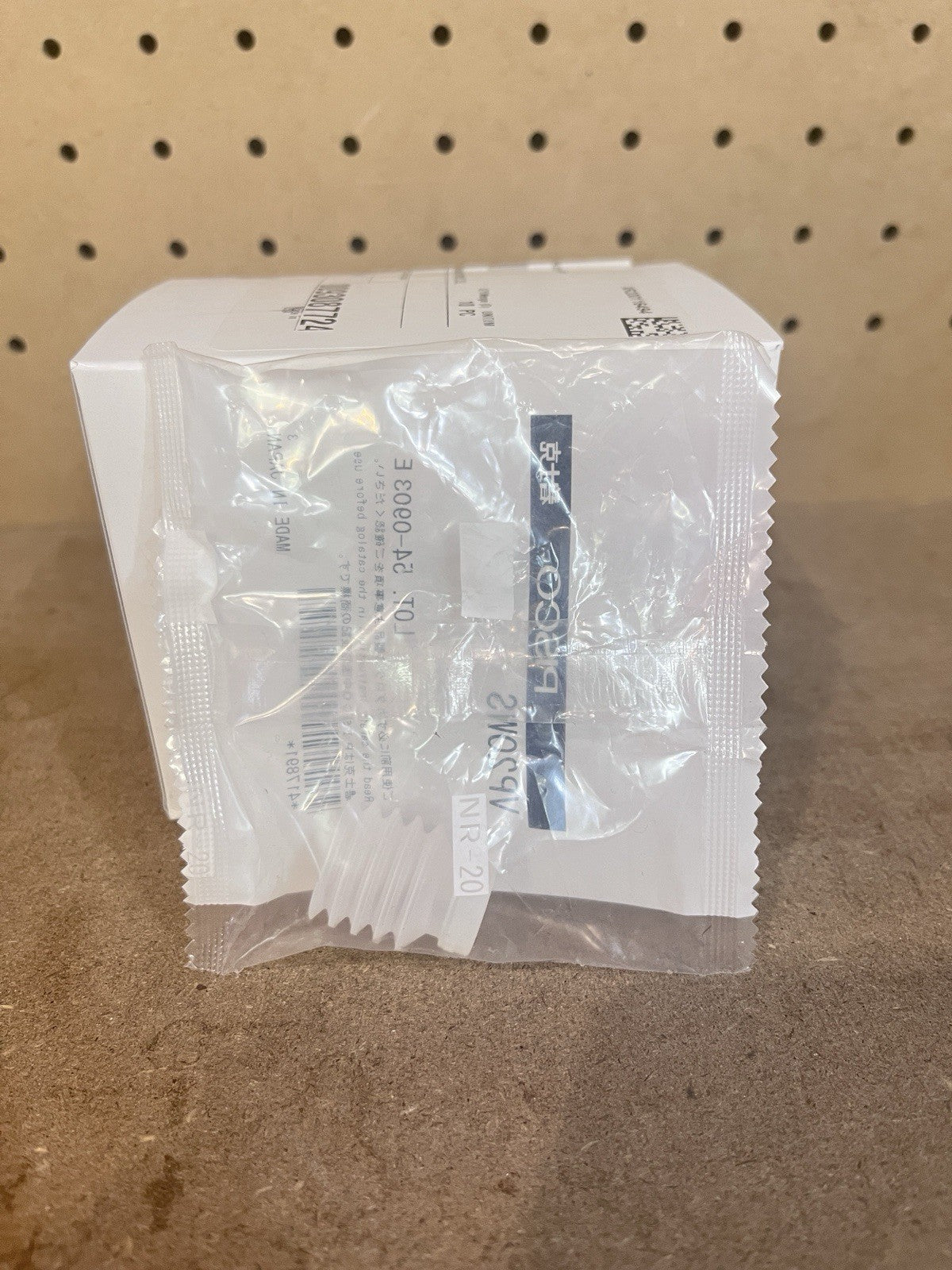 PISCO VP20WS Vacuum Pad Rubber Flat Ribs Type Lot of 10 Pcs 0093087724 New NOS