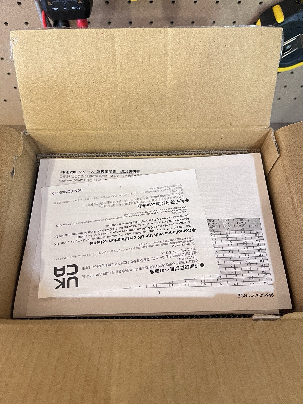 MITSUBISHI FR-E840-0060-5-60 VFD Inverter 3PH 480V 1.5kW 2.0HP E800 NIB
