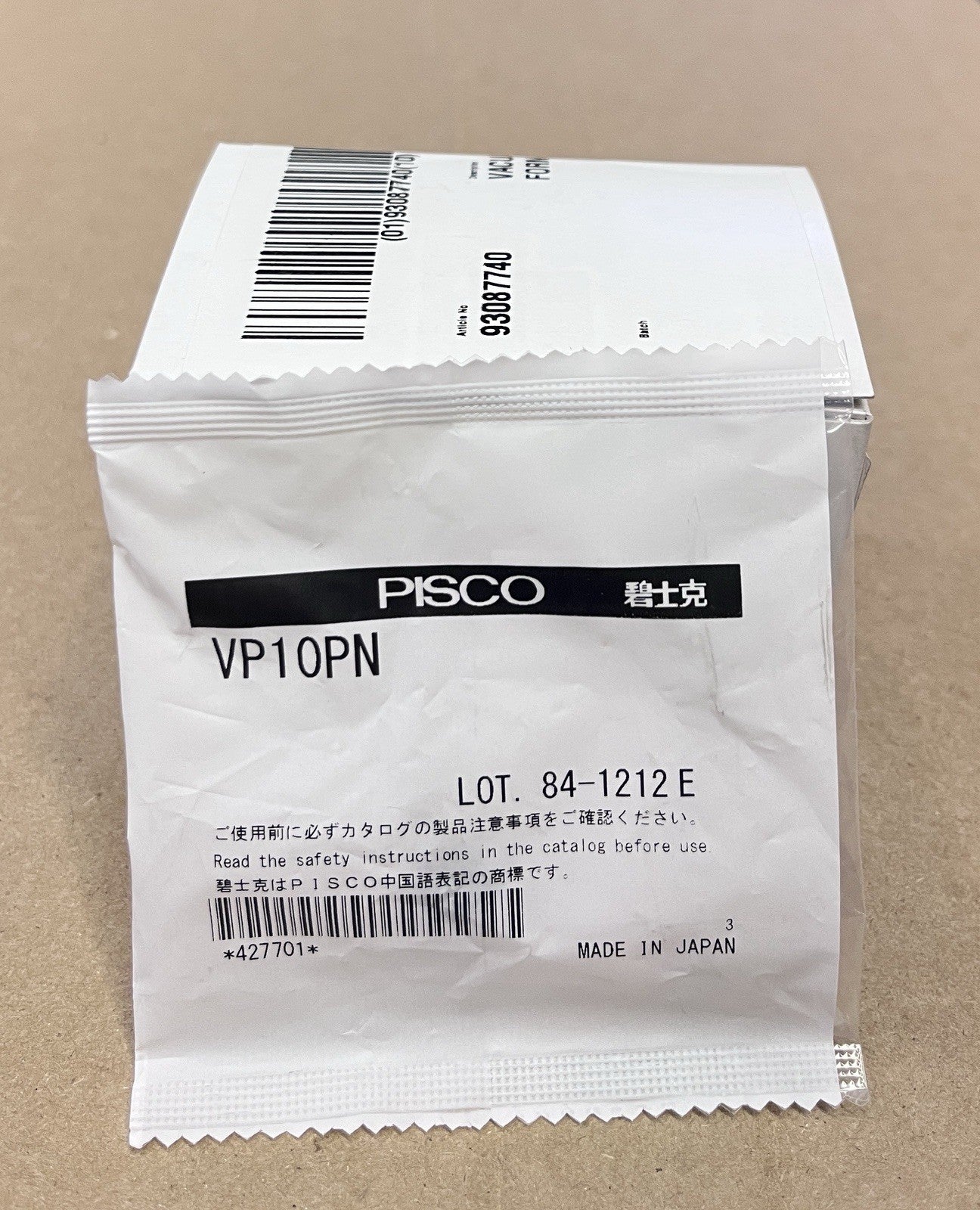 PISCO VP10PN Vacuum Pad Rubber Standard Flat Type Lot of 10 Pcs NOS