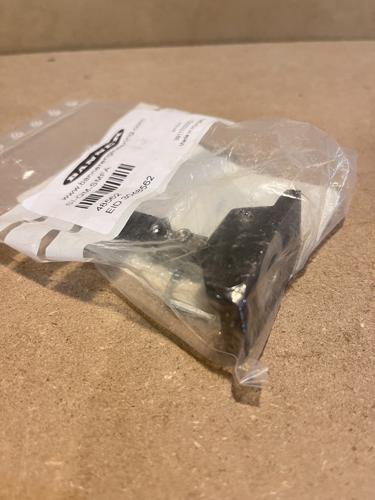 Banner SI-QM-SMFA 48562 Flexible Safety Interlock Actuator NEW