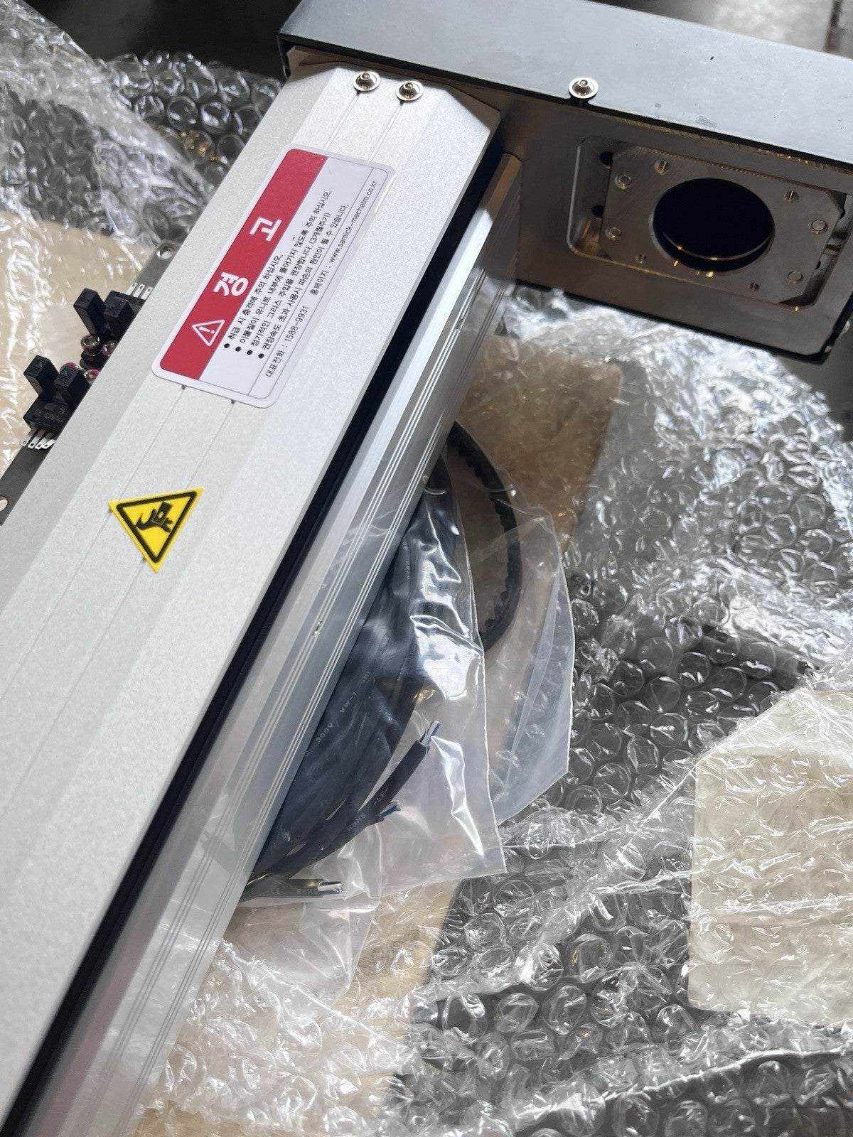 SAMICK THK SAD07RL-10-0800-AL-E42R-M Linear Actuator Ball Screw Stage 800mm