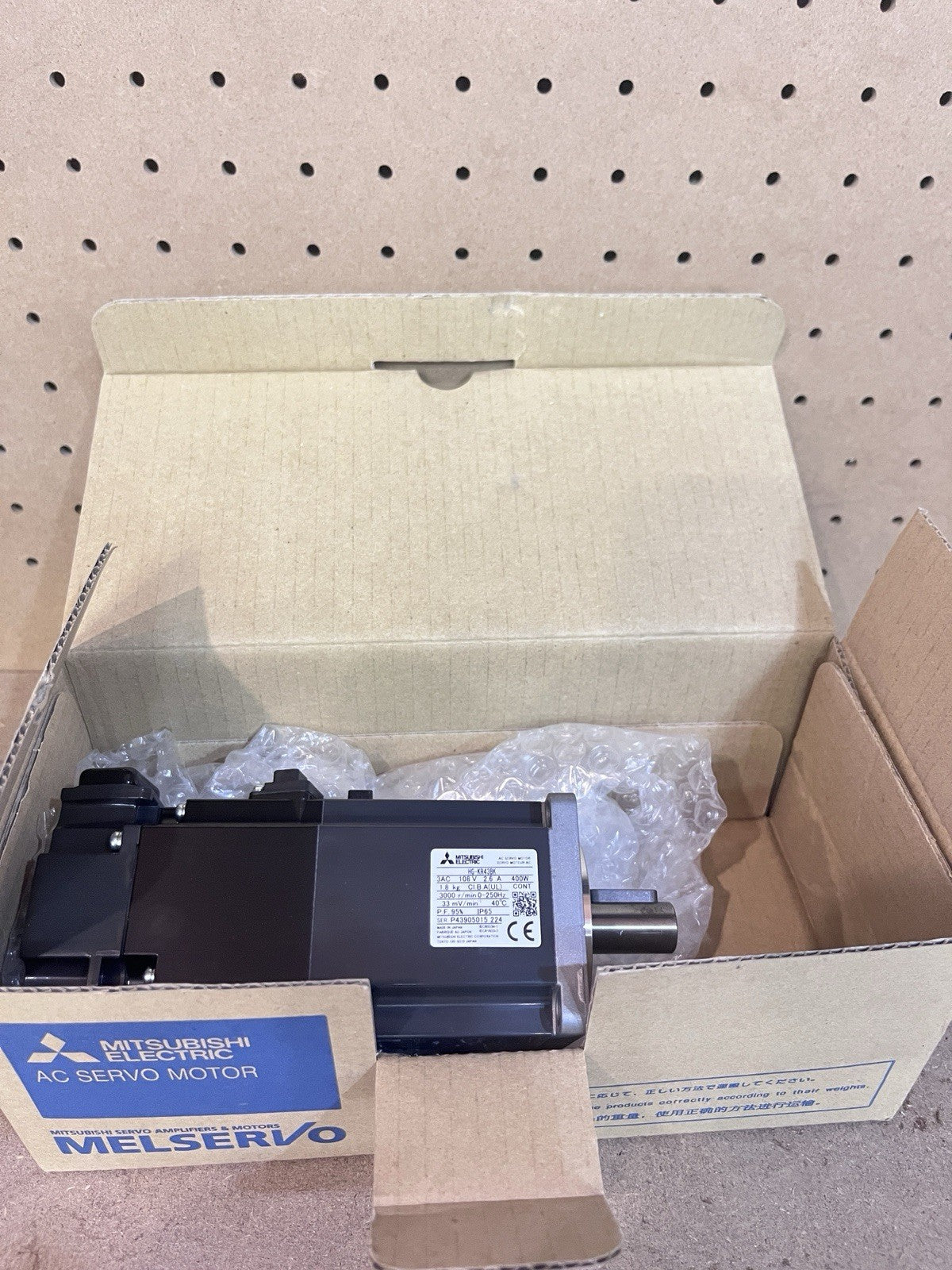 MITSUBISHI HG-KR43BK / HGKR43BK (NEW IN BOX)