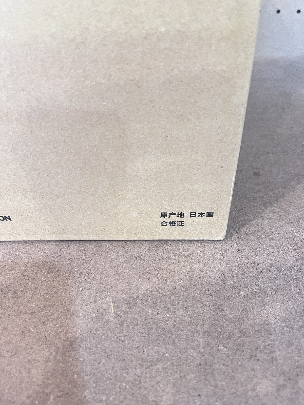 Mitsubishi FR-E840-0060-5-60 Inverter VFD 3HP 2.2kW 480V 3PH Ethernet Sealed NIB