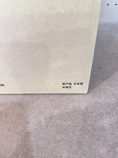 Mitsubishi FR-E840-0060-5-60 E800 VFD 2.2kW | Factory Sealed