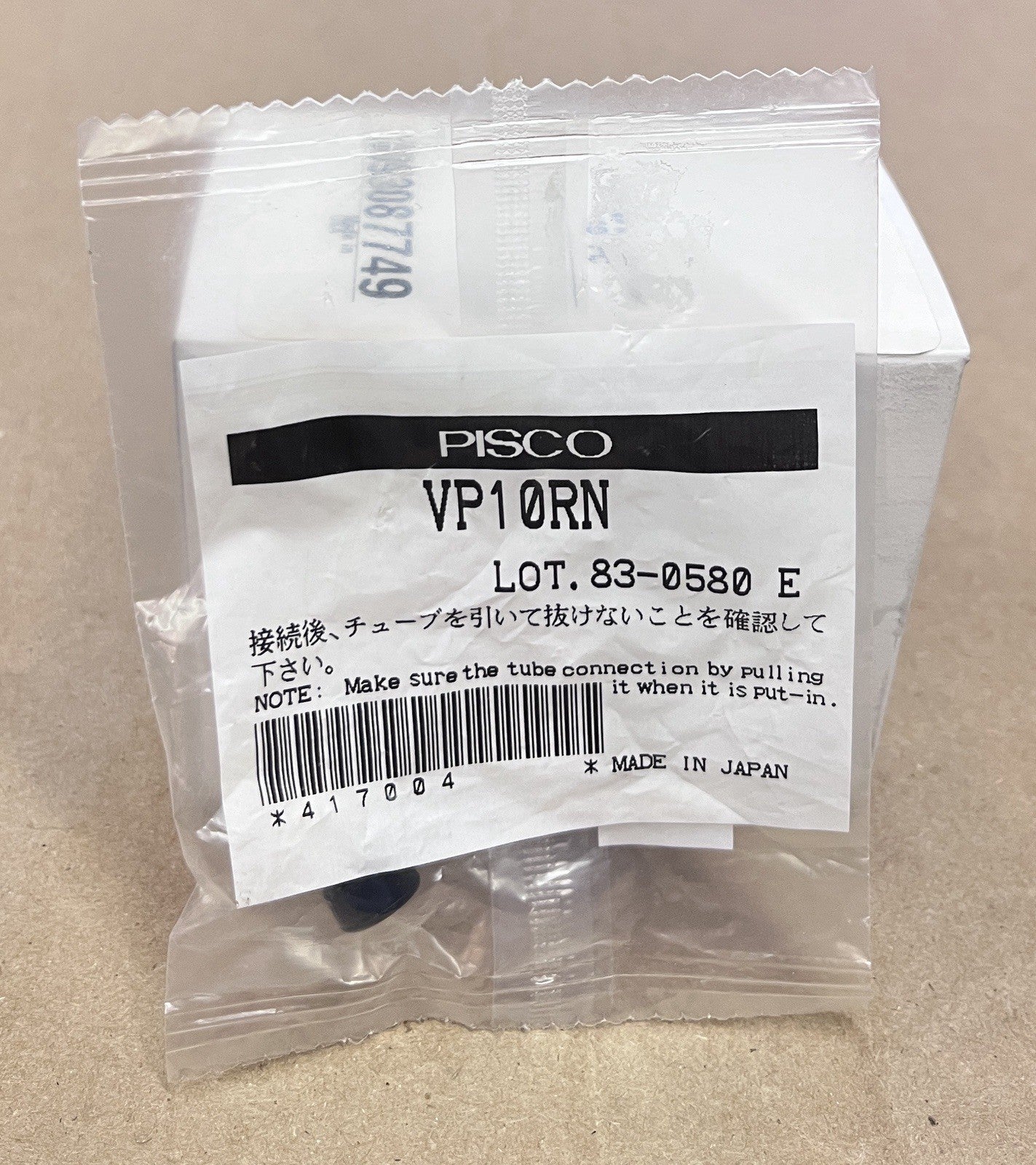 PISCO VP10RN Vacuum Pad Rubber Flat Ribs Type Lot of 10 Pcs NOS