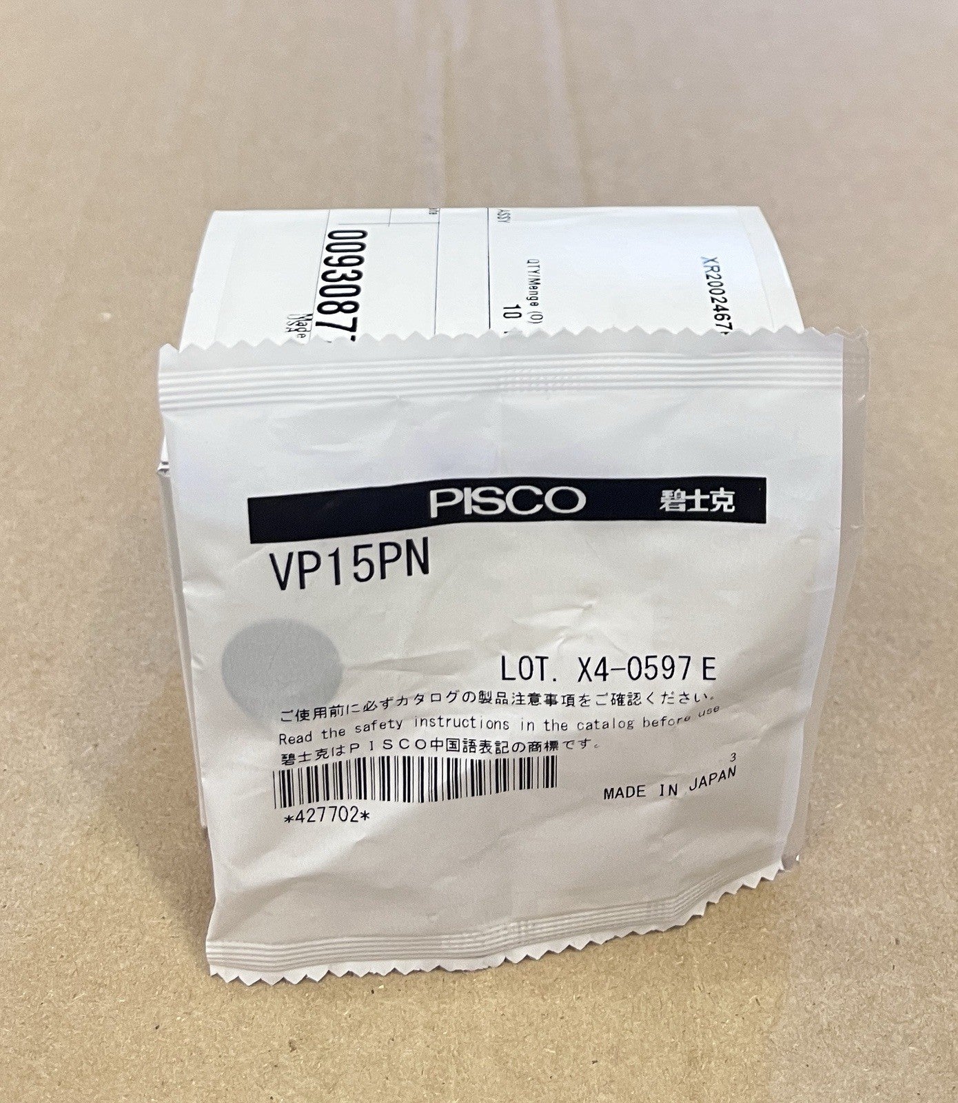 PISCO VP15PN Vacuum Pad Rubber Standard Flat Type Lot of 10 Pcs NOS