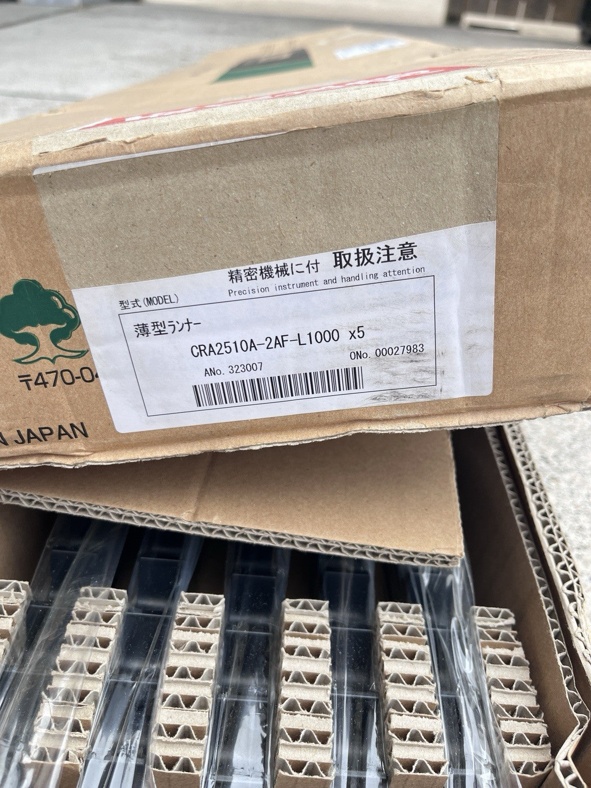 NEW KAMO Seiki CRA2510A-2AF-L1000 Precision Runner Trochoid Cam Gear Rack 1M⁠