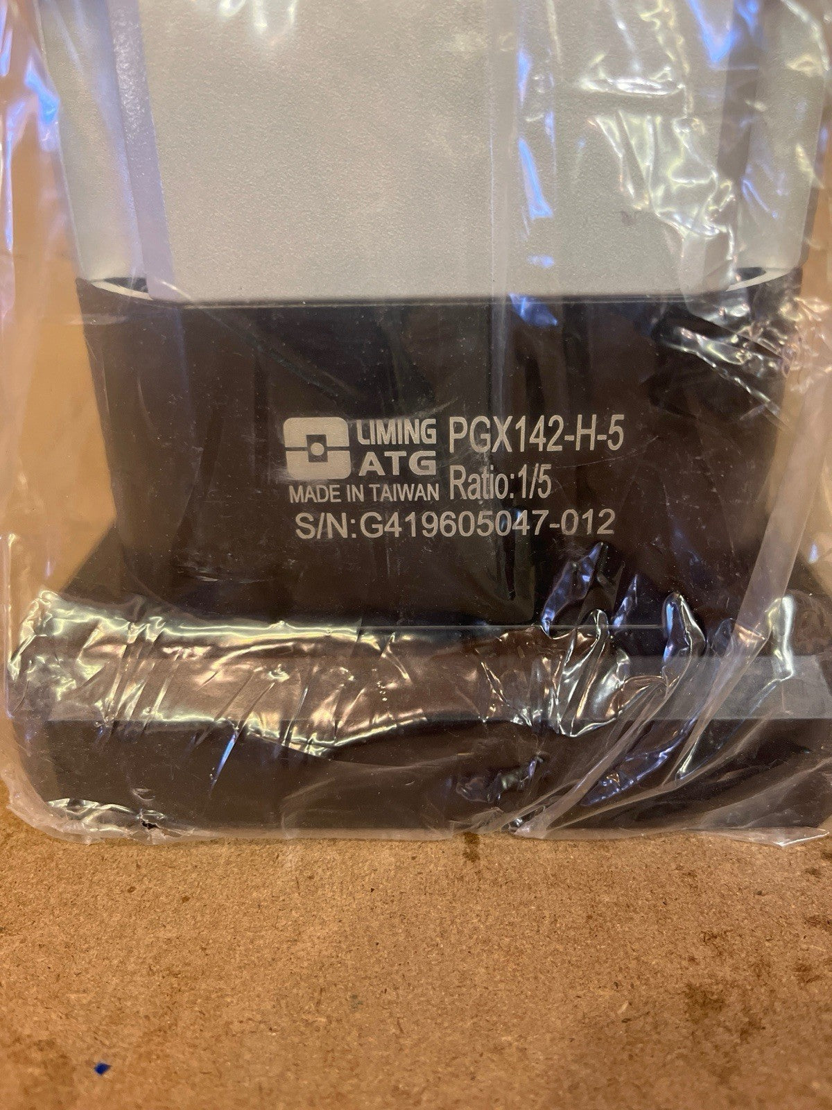 LIMING ATG PGX142-H-5 Planetary Gearbox Ratio 1:5 SAME DAY SHIP NO BROKERAGE