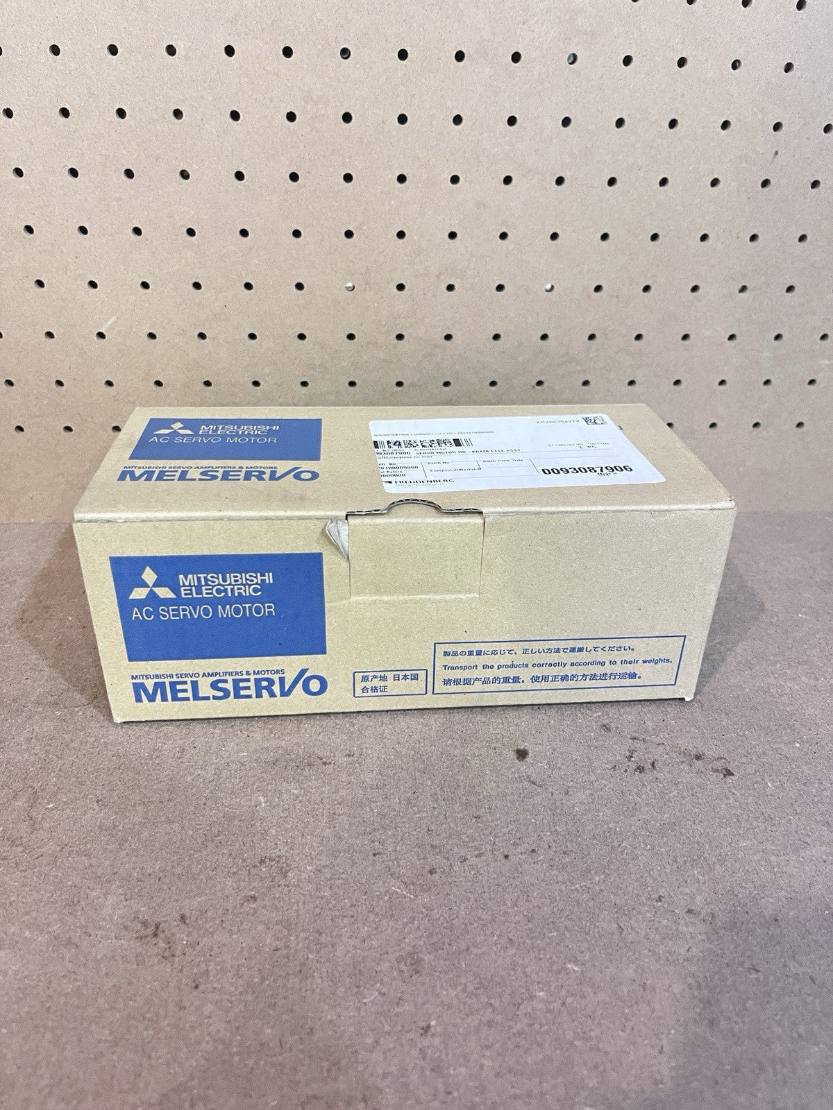 Mitsubishi HG-KR43B AC Servo Motor 400W with Brake MELSERVO NIB Brand New