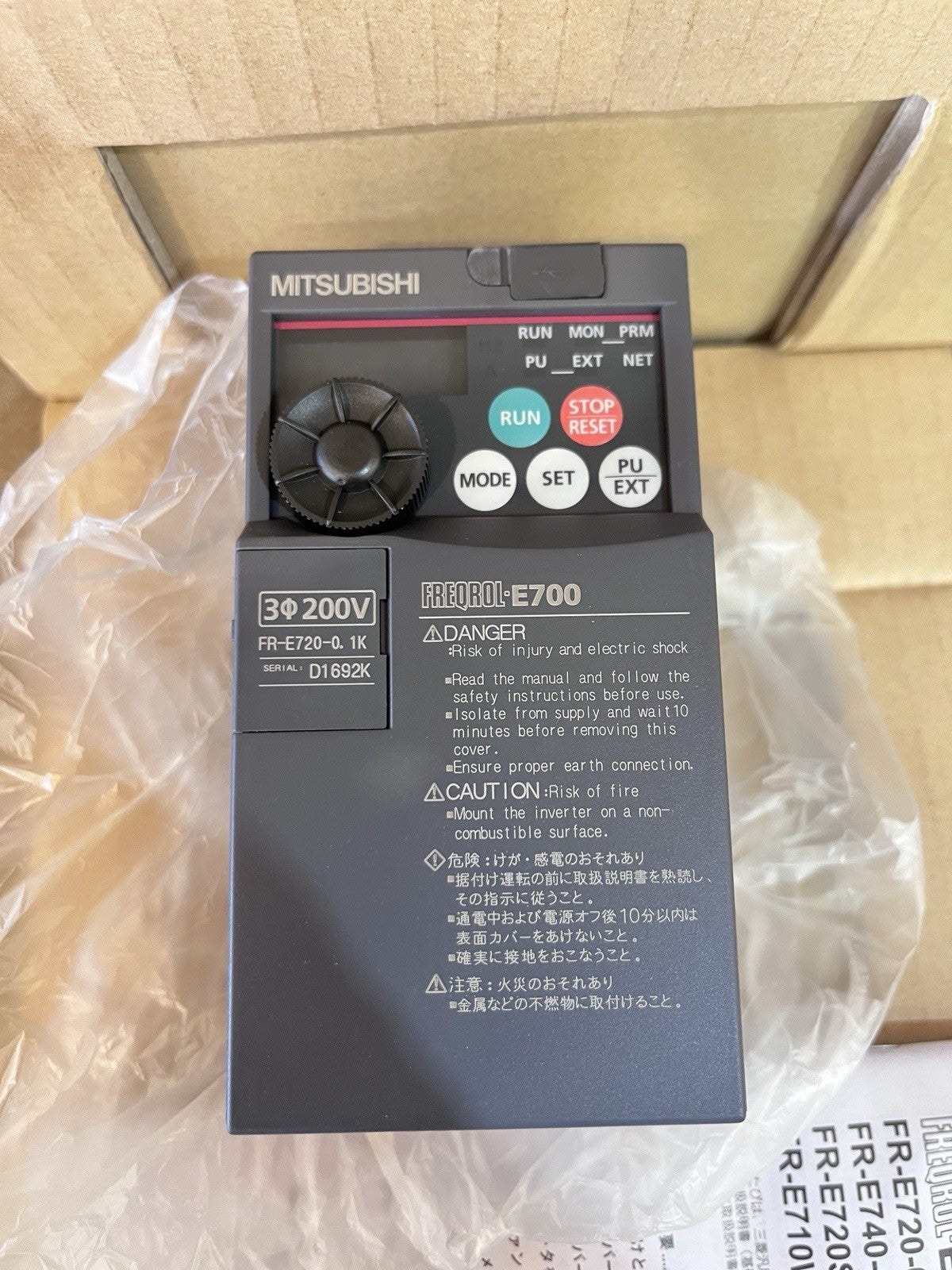 Mitsubishi FR-E720-0.1K Variable Frequency Drive VFD 3PH 200-240V 0.1kW NIB 2011