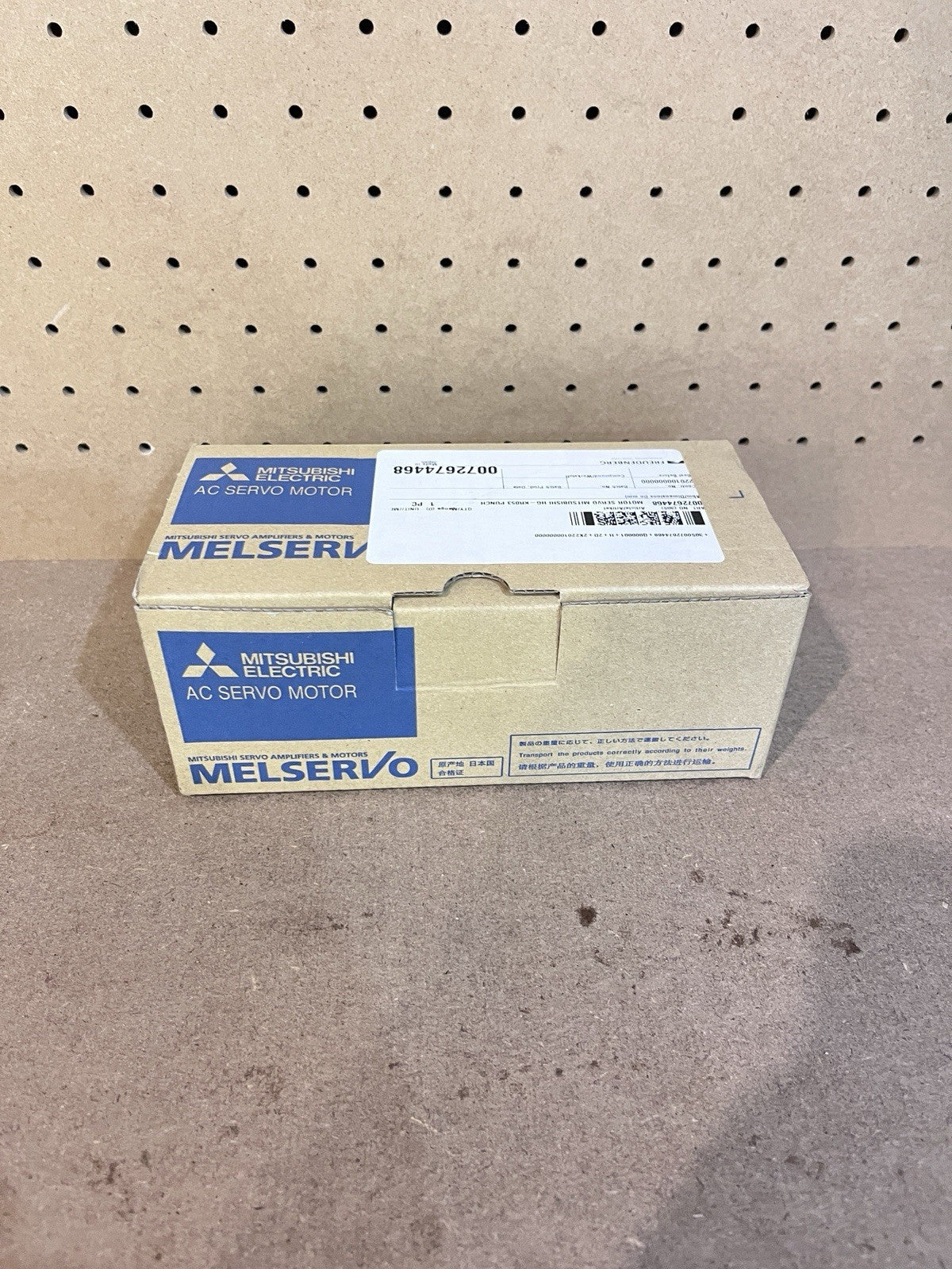 HG-KR053 1PC New Sealed Mitsubishi AC Servo Motor HG-KR053