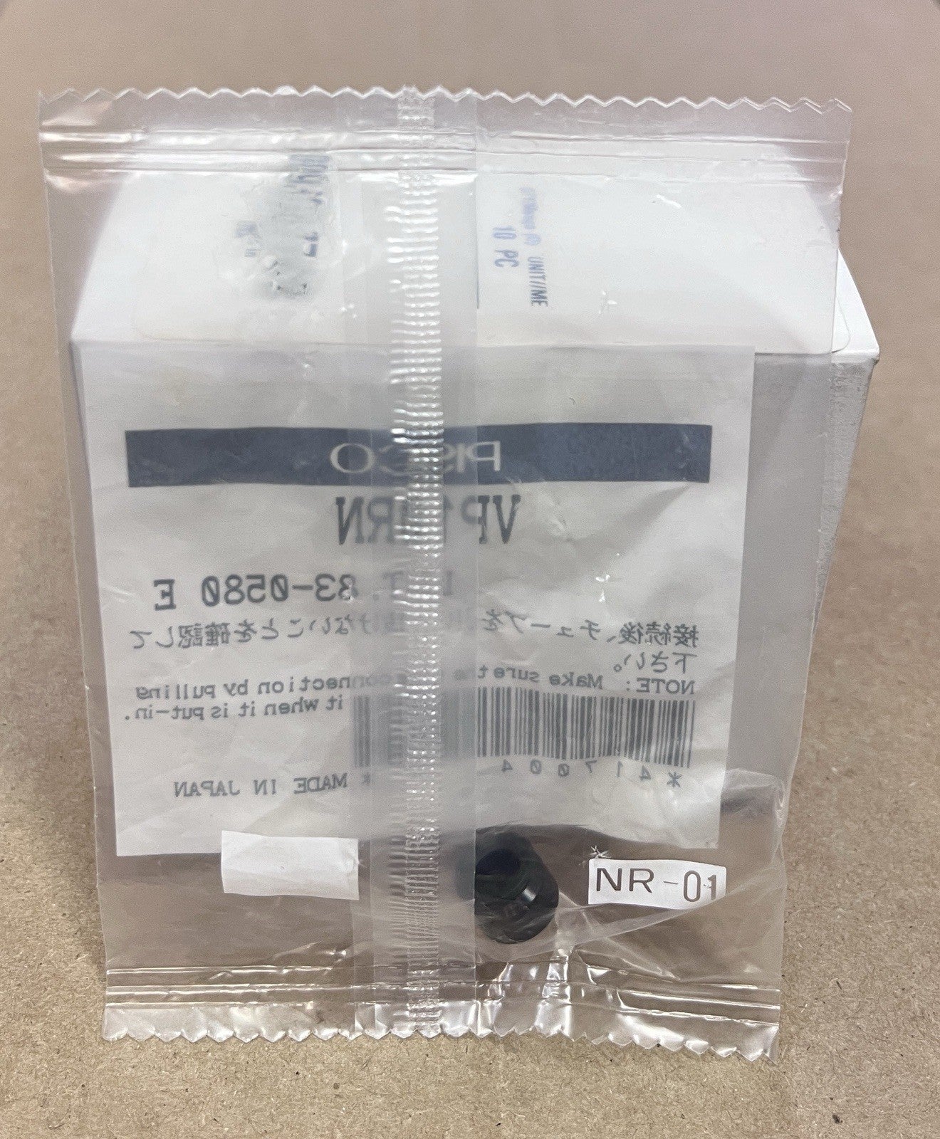 PISCO VP10RN Vacuum Pad Rubber Flat Ribs Type Lot of 10 Pcs NOS