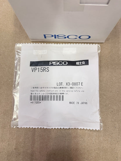 Pisco VP15RS Vacuum Pad / Suction Cup Pack of 10 New