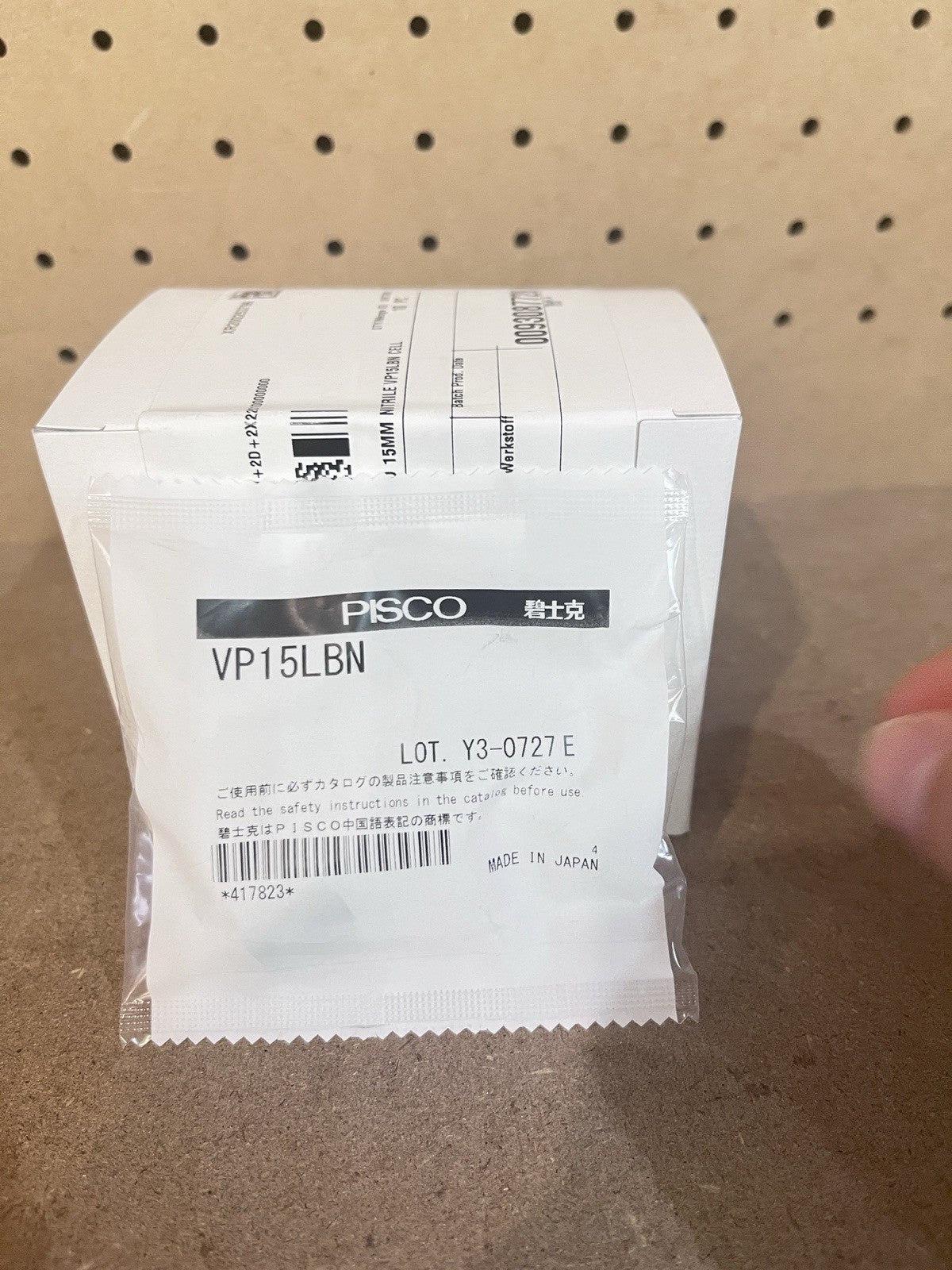 PISCO VP15LBN Vacuum Pad Rubber Bellows Type Lot of 10 Pcs 0093087728 New NOS