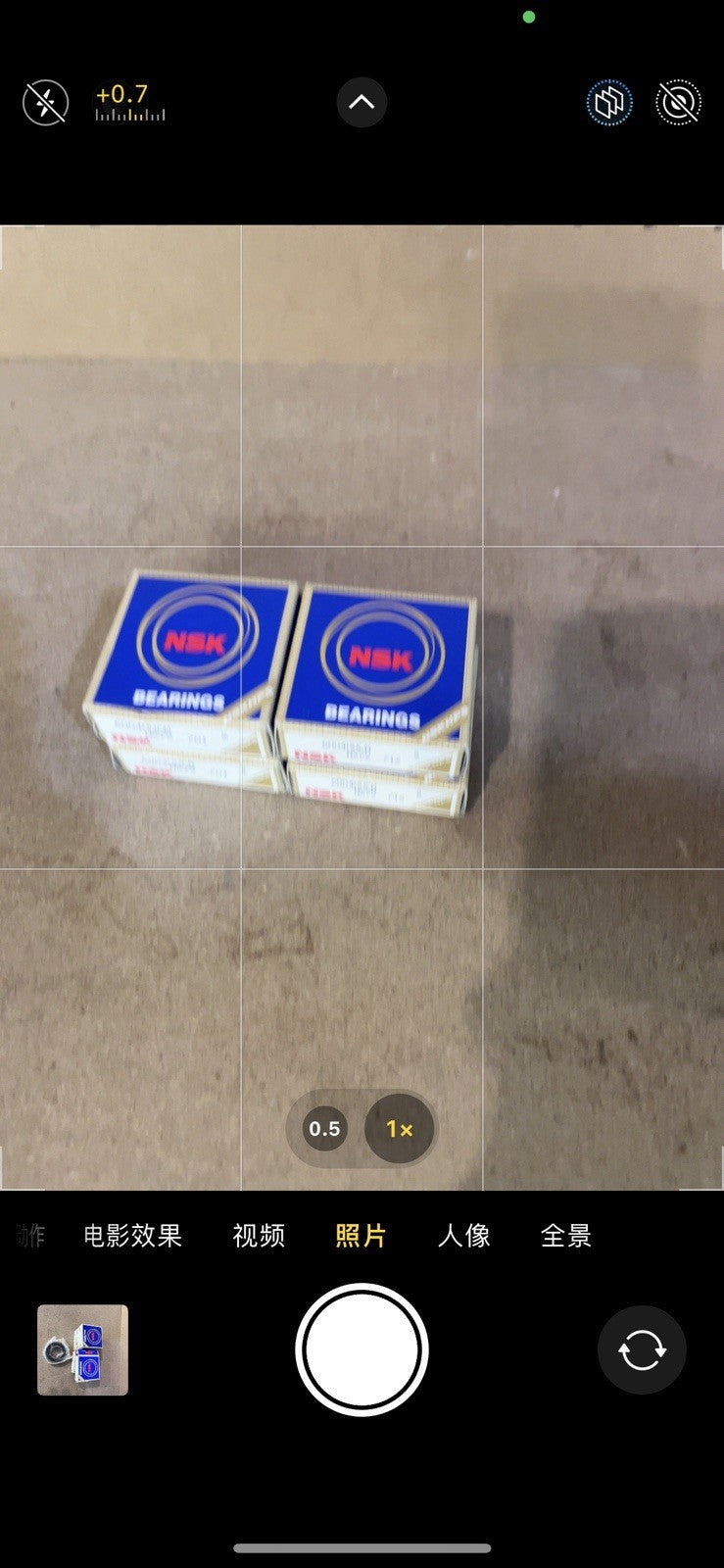 4 Pack NSK 6004VVCM Electric Motor Deep Groove Ball Bearings Sealed Japan