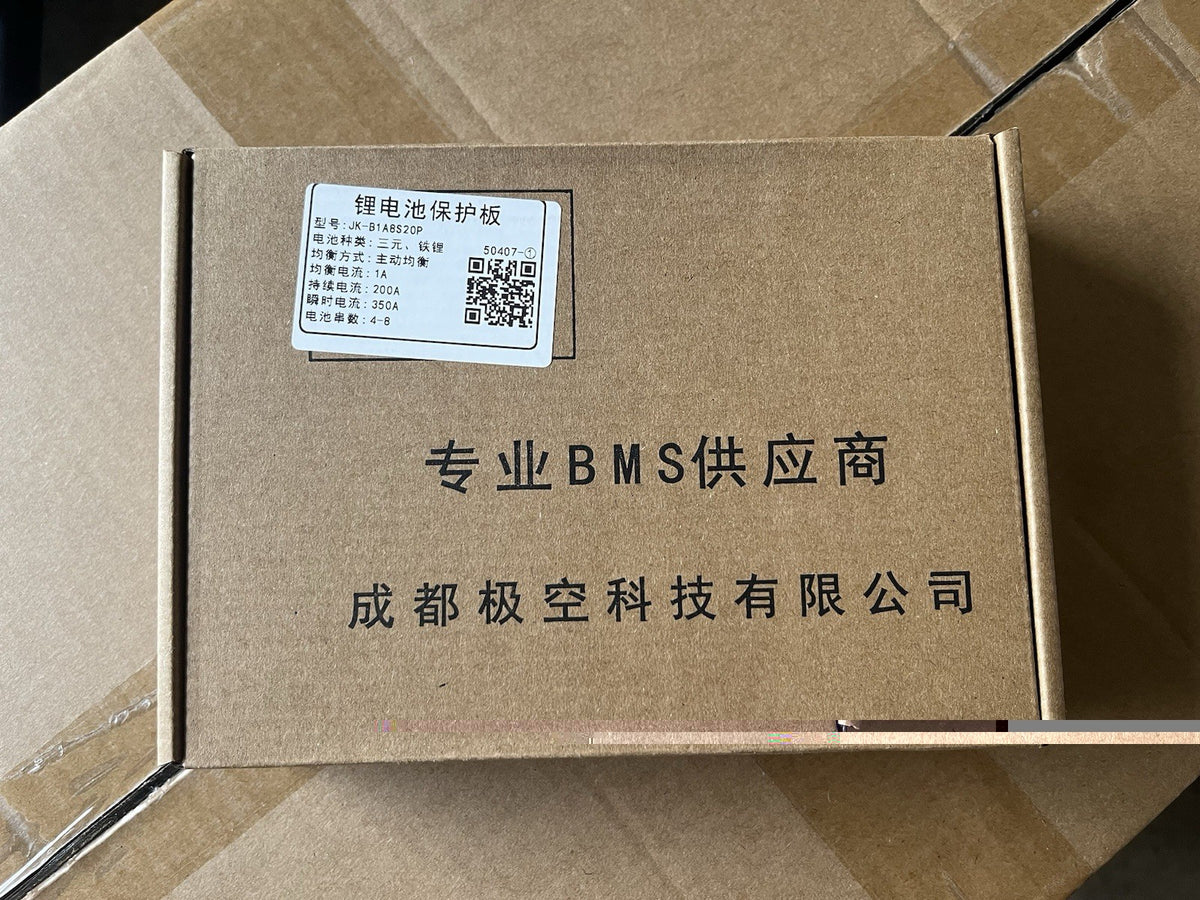 12V 314Ah LiFePO4 Battery Kit | 4 Grade A Cells + 200A Smart BMS + Bus Bars