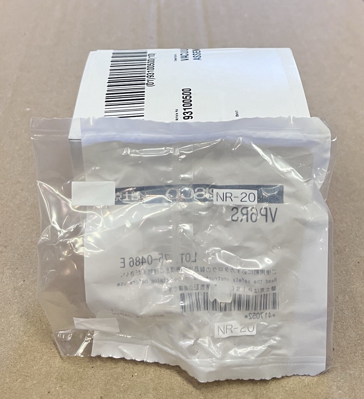 TitlePISCO VP6RS Vacuum Pad Rubber Flat Type with Ribs Lot of 10 Pcs NOS