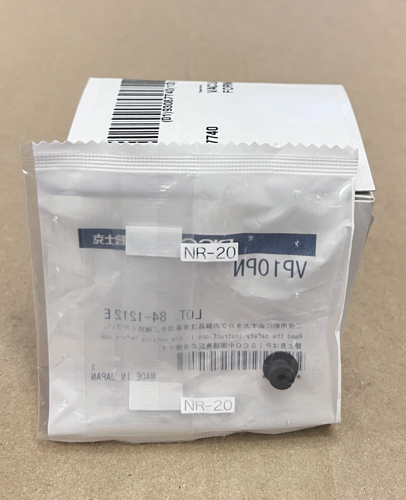 PISCO VP10PN Vacuum Pad Rubber Standard Flat Type Lot of 10 Pcs NOS