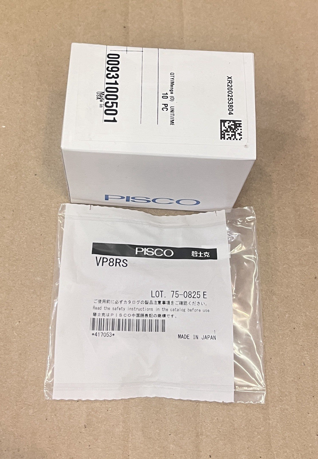 NEW PISCO VP8RS Vacuum Generator Vacuum Ejector Made in Japan Lot of 10