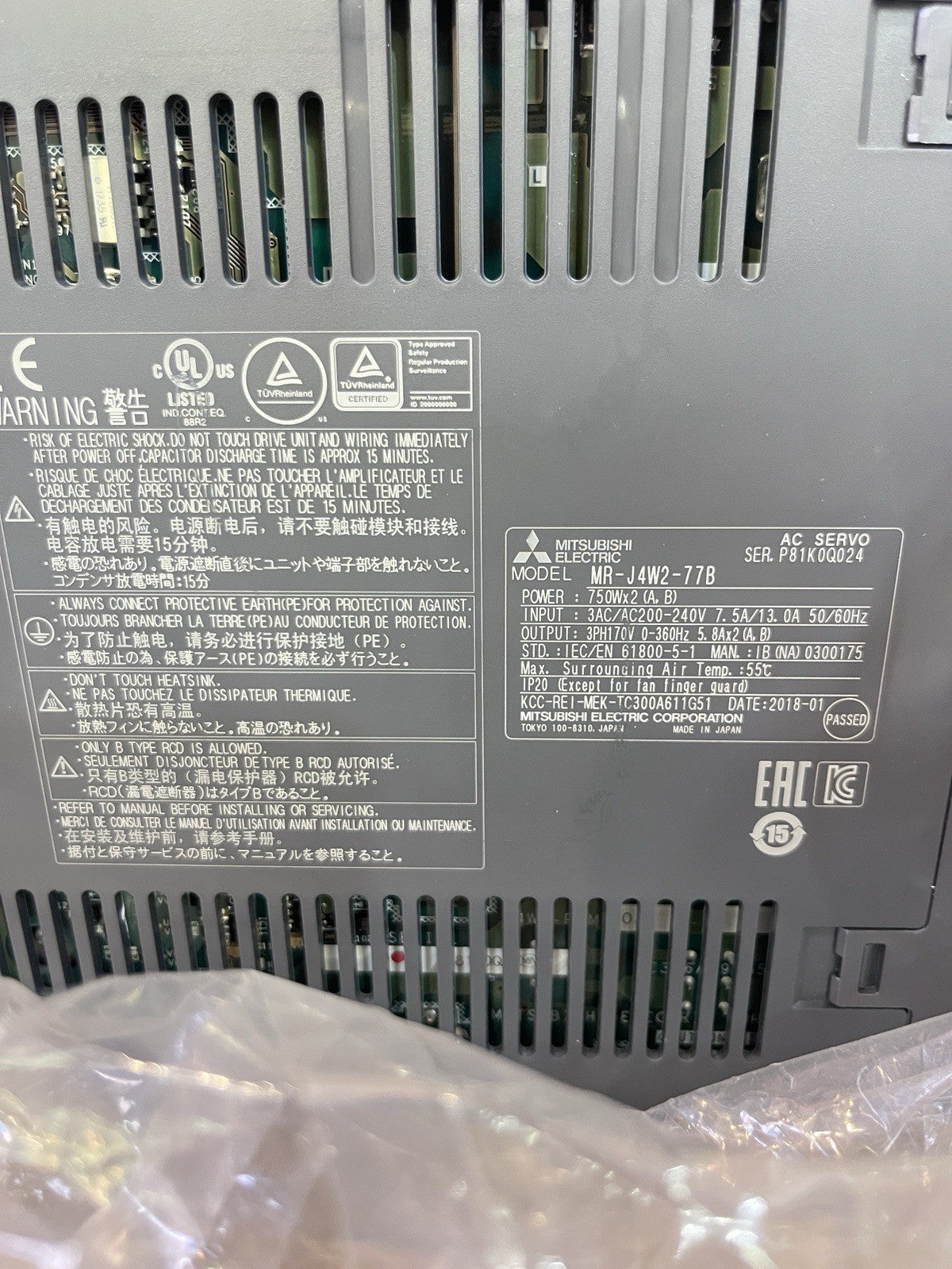 Mitsubishi MR-J4W2-77B 2-Axis Servo Drive 750Wx2 3PH 200V New Other