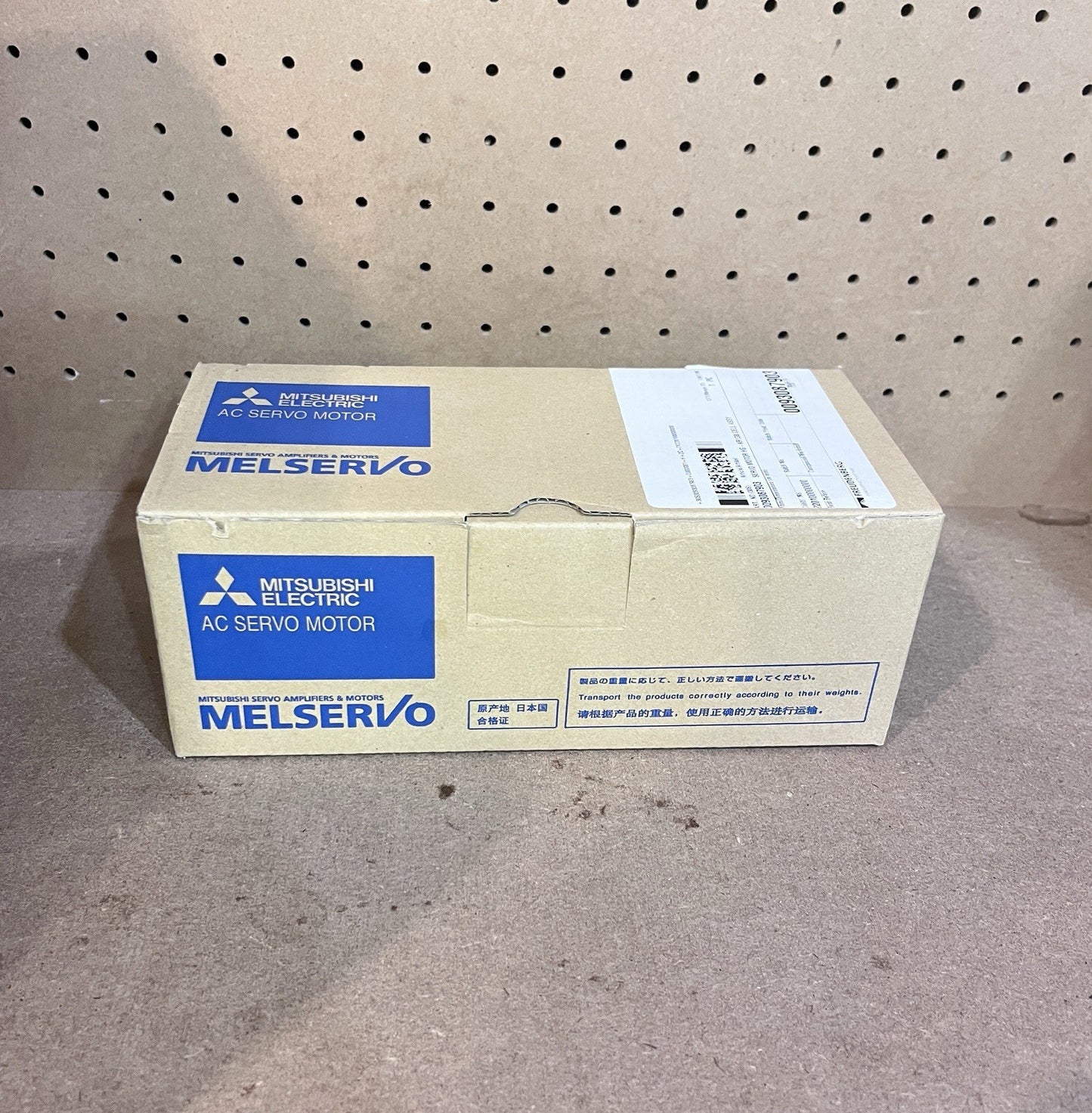 Mitsubishi HG-KR13B AC Servo Motor with Brake 100W 0.1kW J4 Series Brand New Box