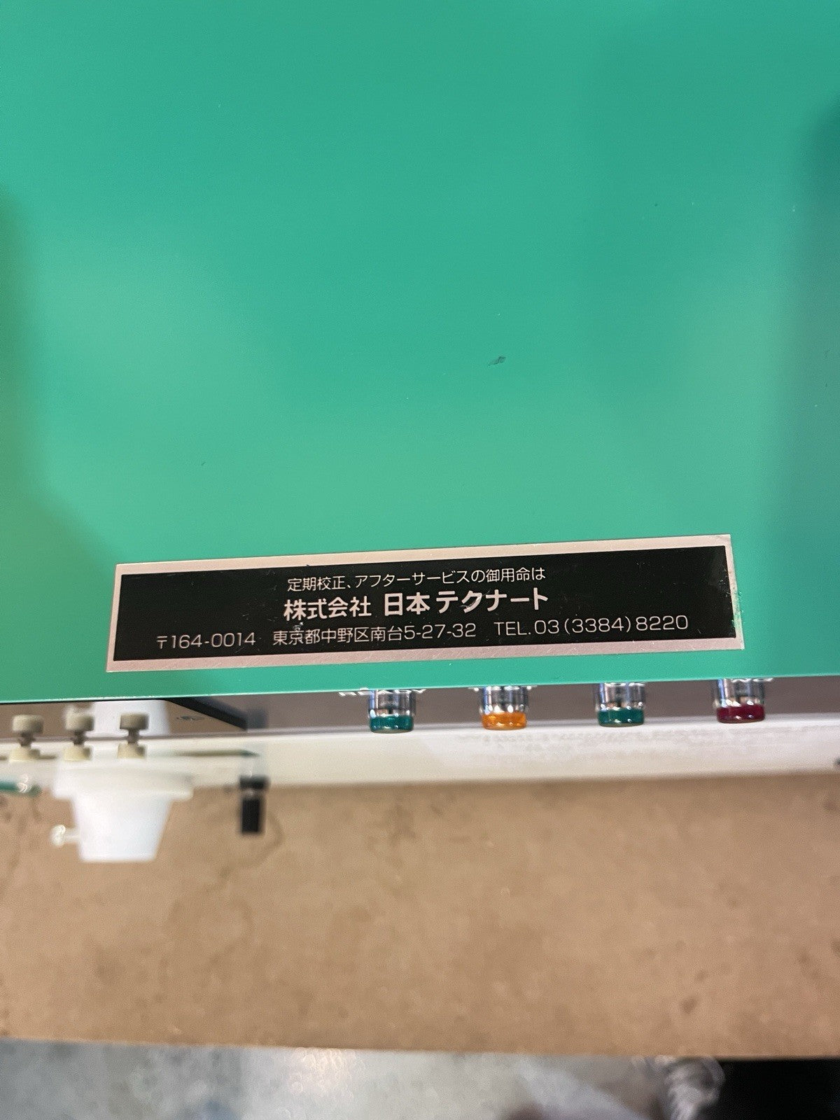 Nippon Technart IMP-3800E Insulation Impulse Tester