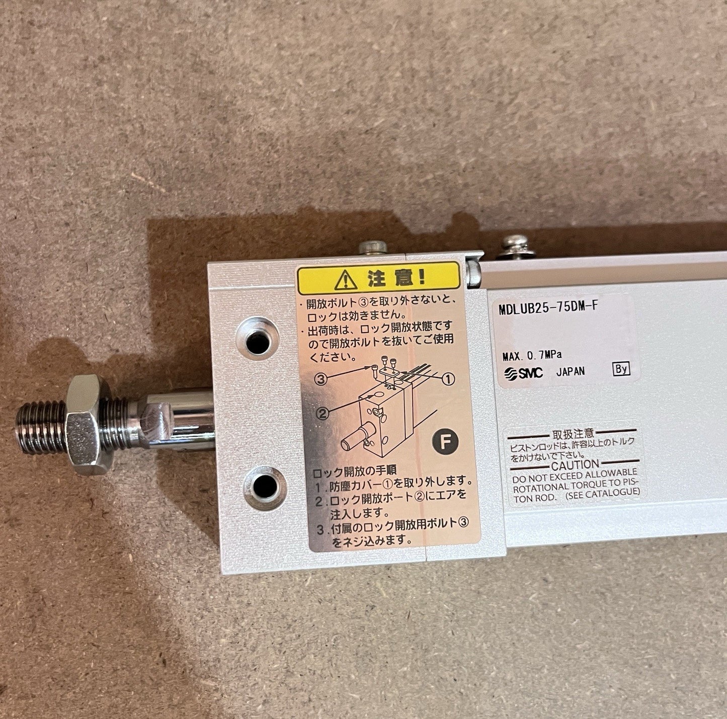 SMC MDLUB25-75DM-F Free Mount Cylinder w/ Drop Prevention Lock Brand New
