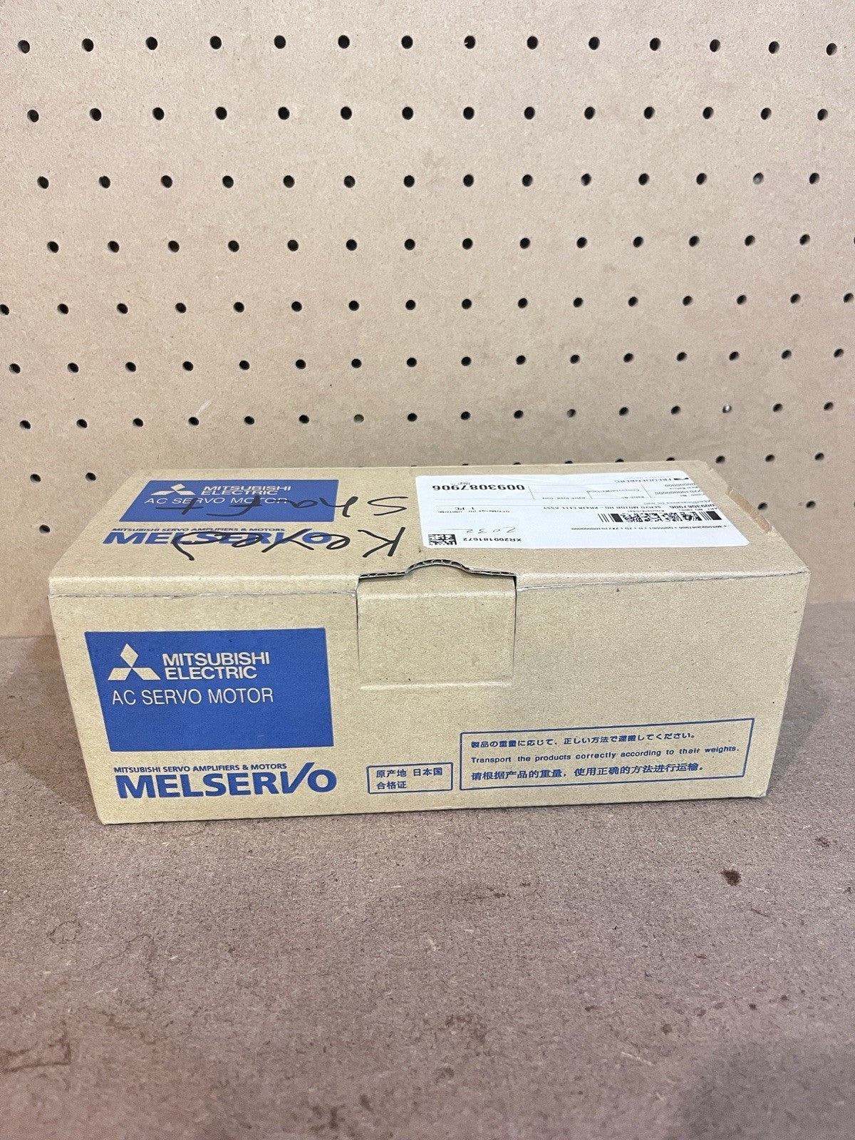 MITSUBISHI HG-KR43BK / HGKR43BK (NEW IN BOX)