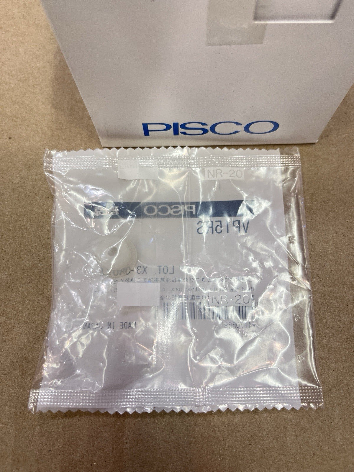 Pisco VP15RS Vacuum Pad / Suction Cup Pack of 10 New