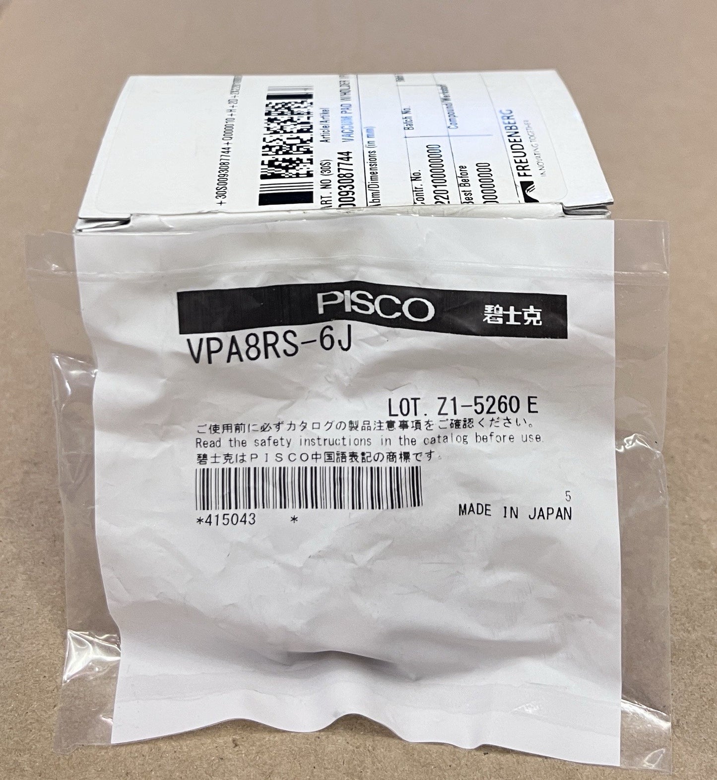 PISCO VPA8RS-6J Vacuum Pad with Standard Holder Lot of 10 Pcs NOS