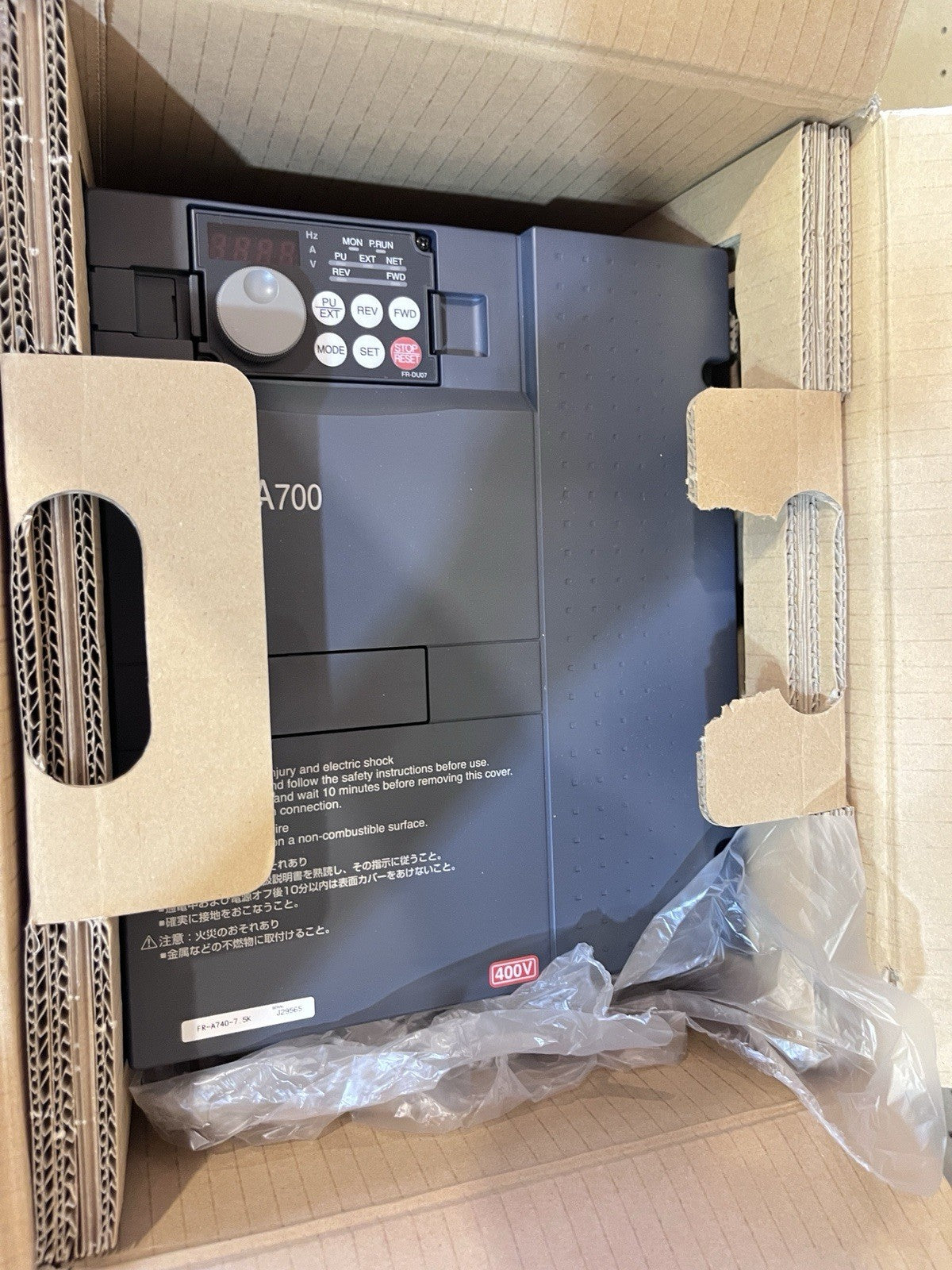 Mitsubishi FR-A740-7.5K High Performance VFD Inverter 3PH 480V 7.5kW 10HP NIB