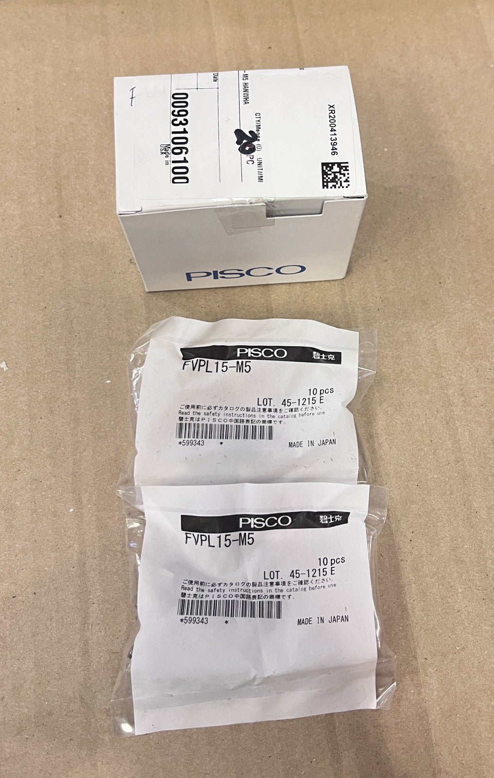 NEW PISCO FVPL15-M5 Vacuum Pad 1 Bag