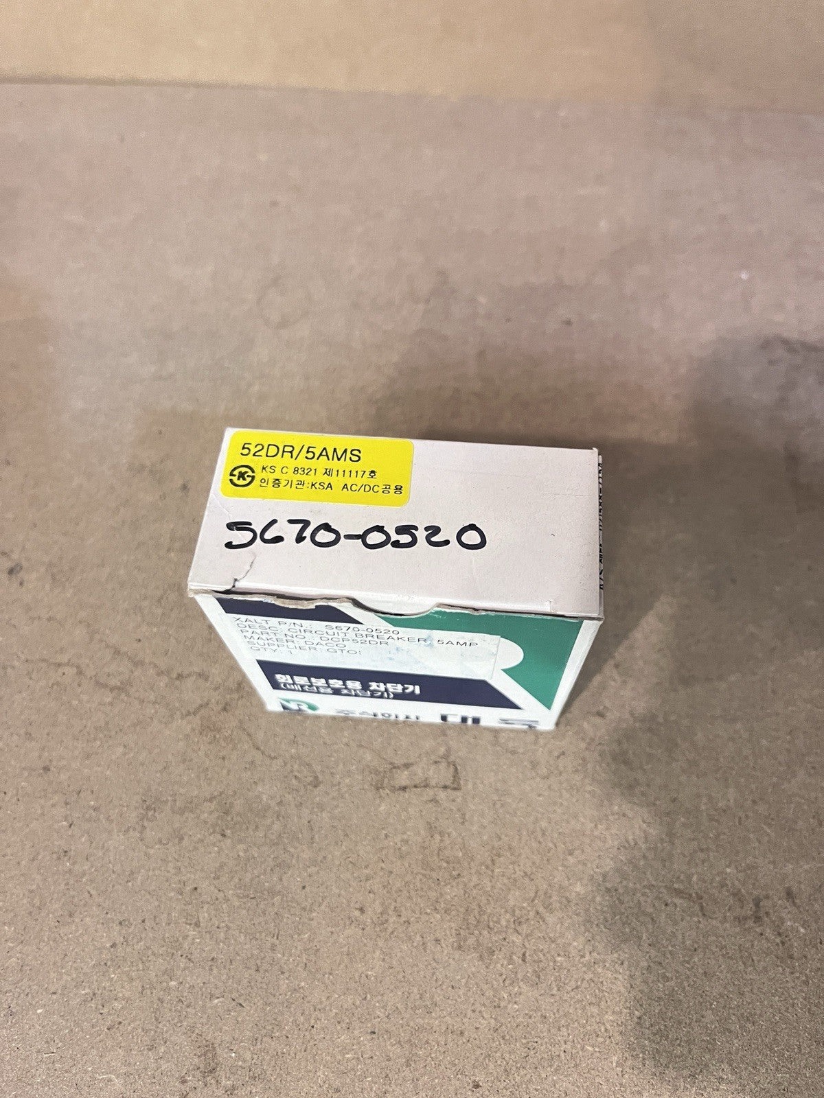 10 Pack DACO DCP52DR / 5A / 250AC Circuit Protector