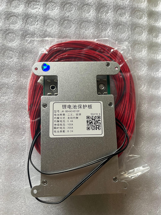 JK-BMS 8-24S 200A
