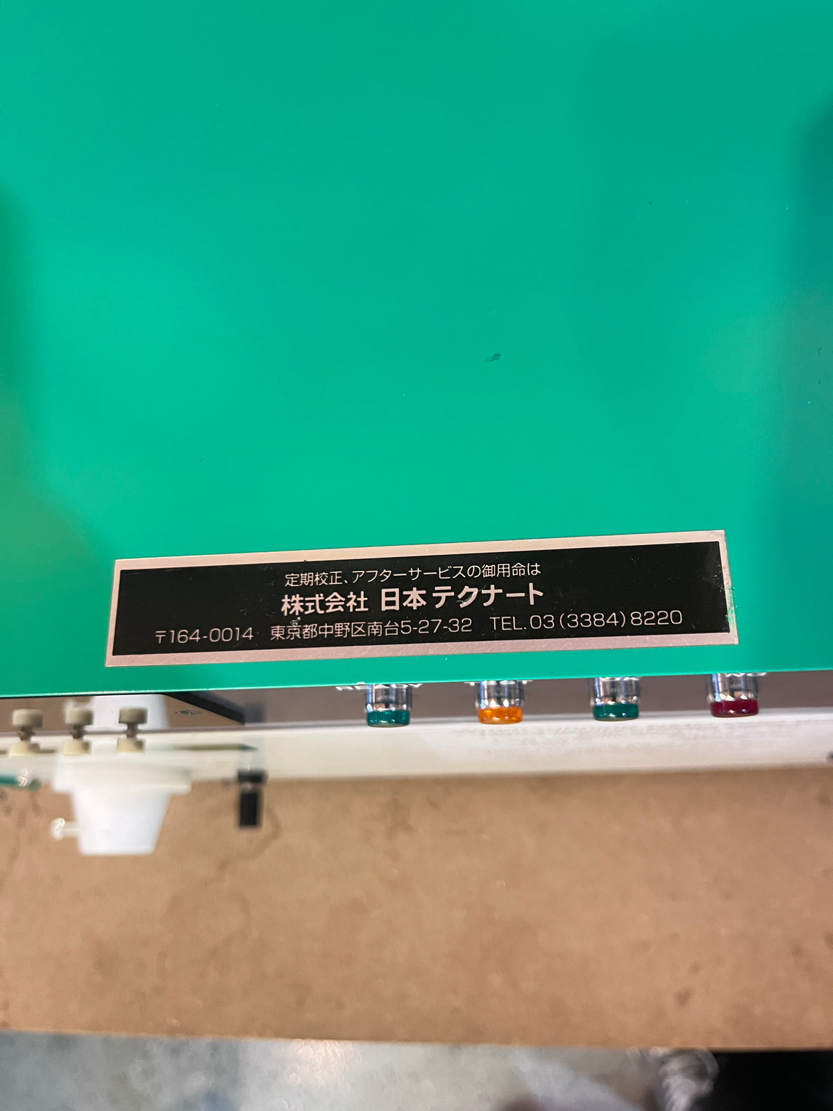 Nippon Technart IMP-3800E