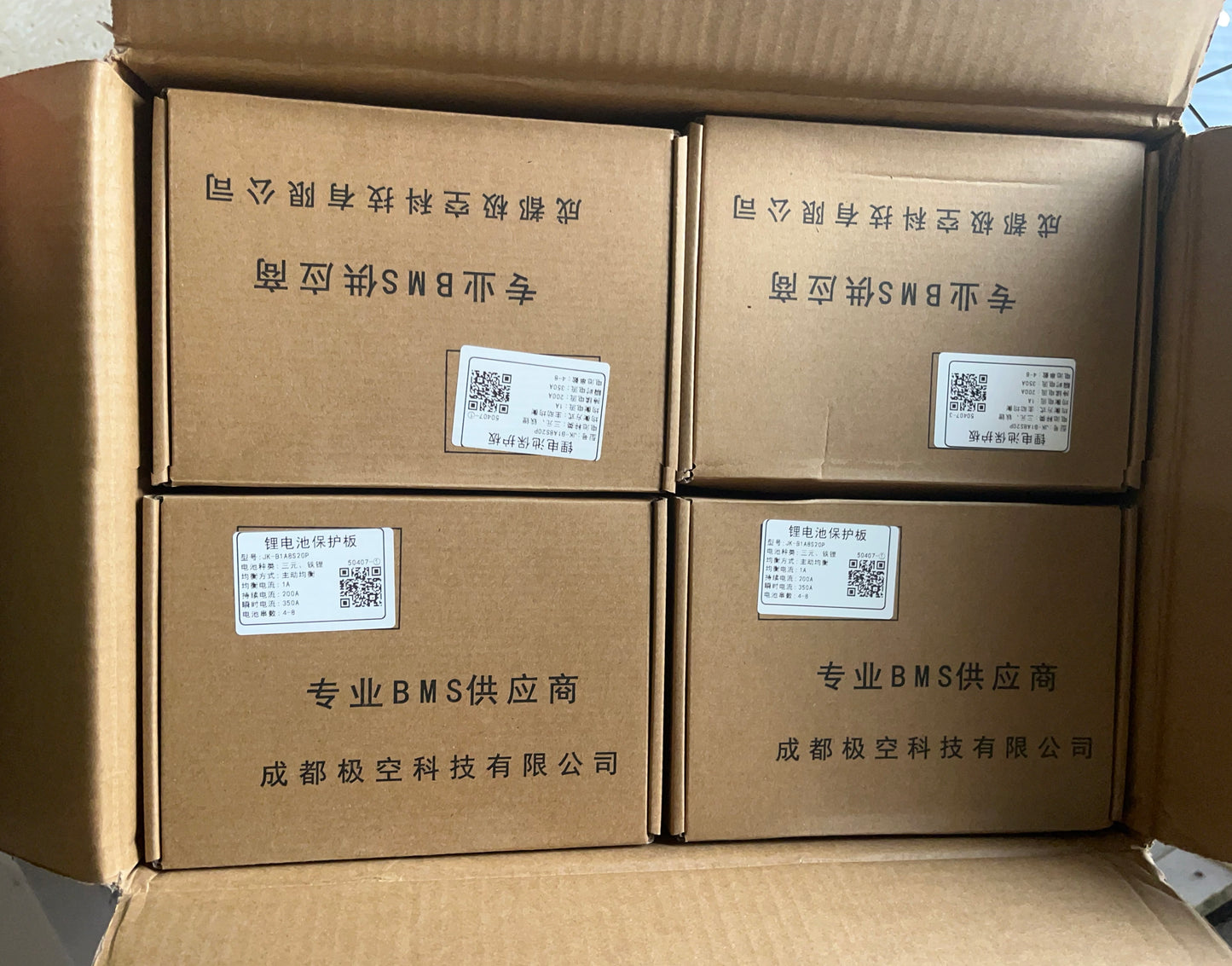 JK-BMS 4-8S 350A