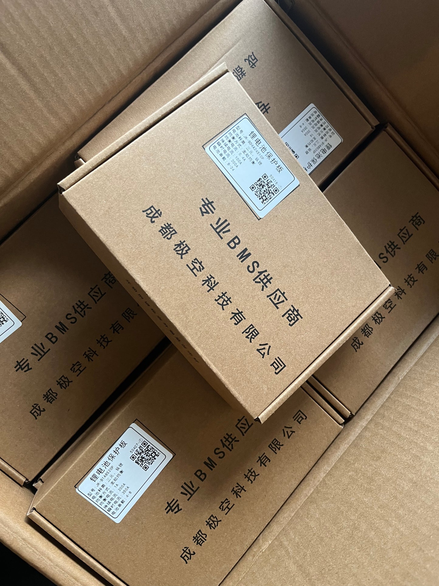 JK-BMS 8-24S 200A